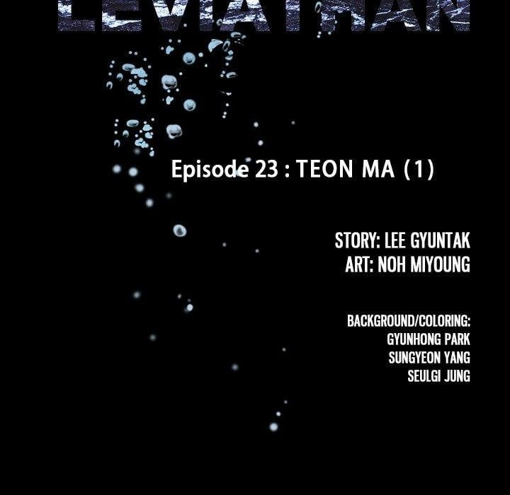 Read Leviathan (en) Manga Online