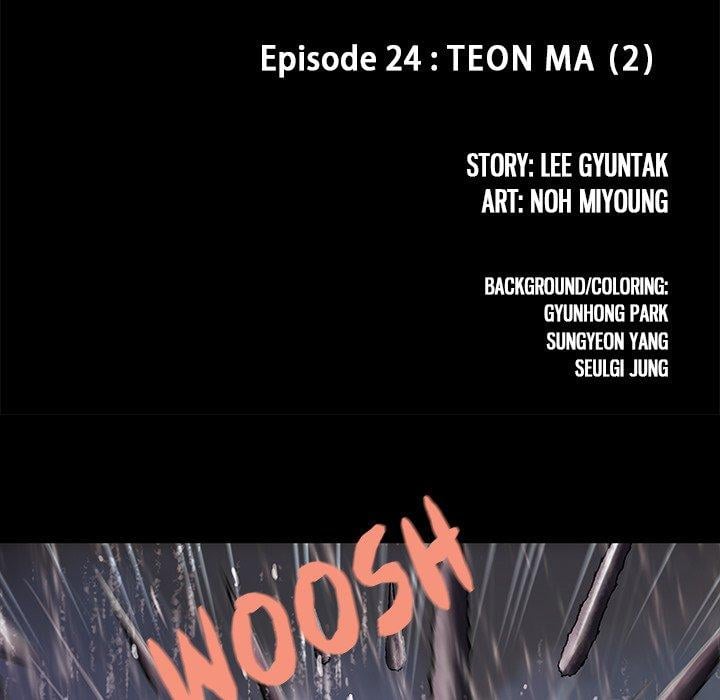 Read Leviathan (en) Manga Online