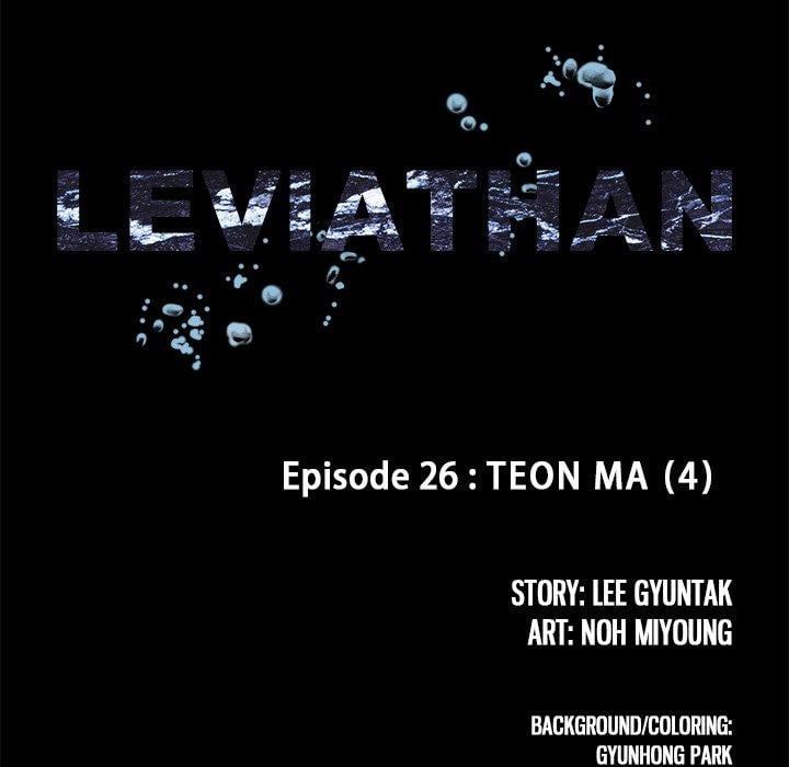 Read Leviathan (en) Manga Online