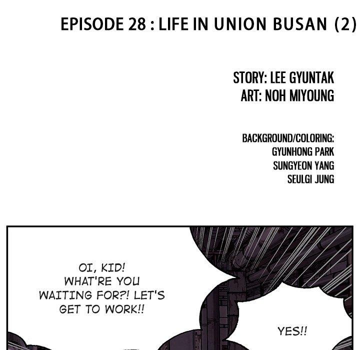 Read Leviathan (en) Manga Online