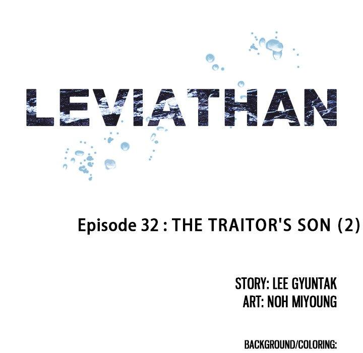 Read Leviathan (en) Manga Online
