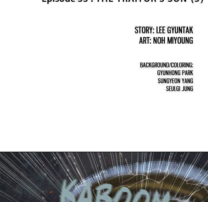 Read Leviathan (en) Manga Online