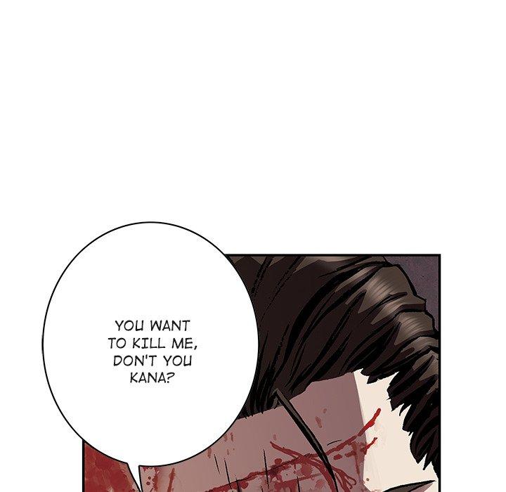 Read Leviathan (en) Manga Online