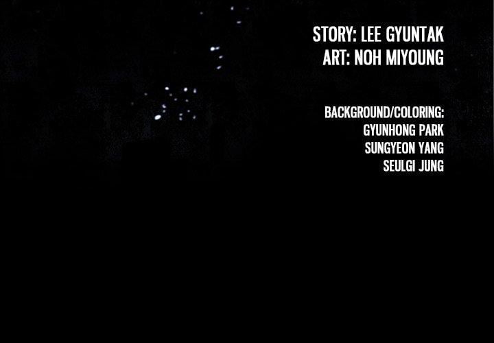 Read Leviathan (en) Manga Online