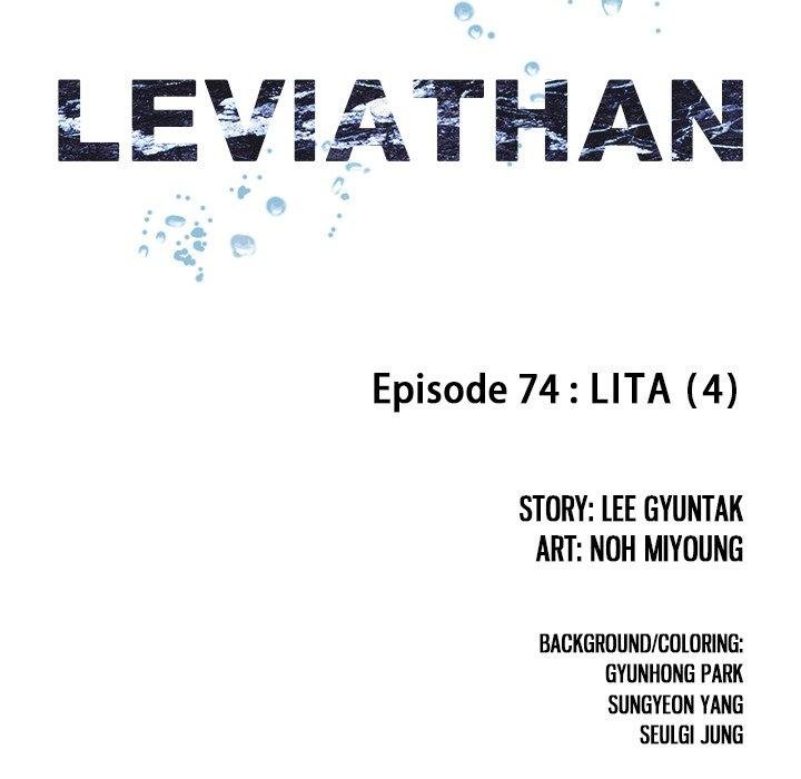 Read Leviathan (en) Manga Online