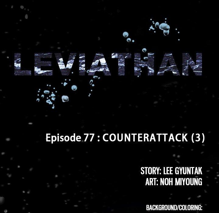 Read Leviathan (en) Manga Online