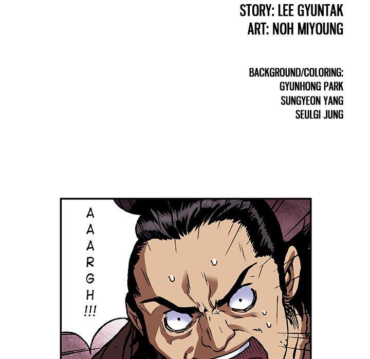 Read Leviathan (en) Manga Online