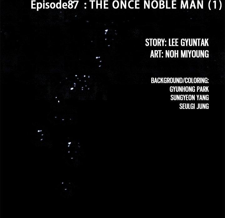 Read Leviathan (en) Manga Online