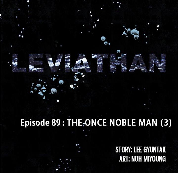 Read Leviathan (en) Manga Online