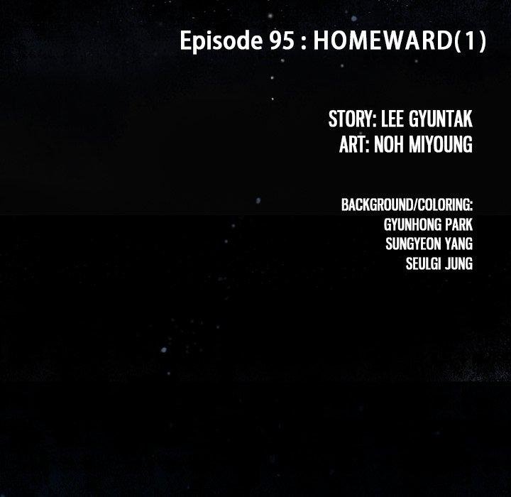 Read Leviathan (en) Manga Online