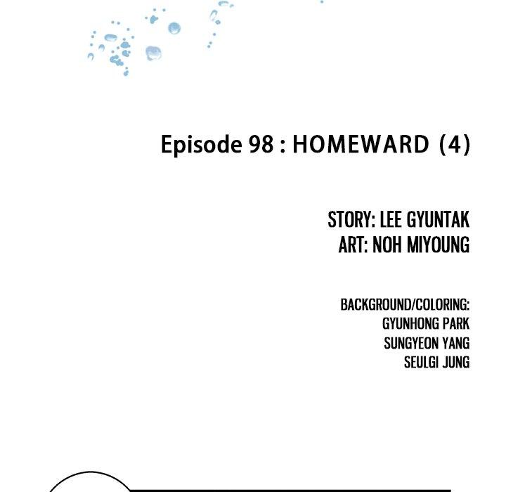 Read Leviathan (en) Manga Online