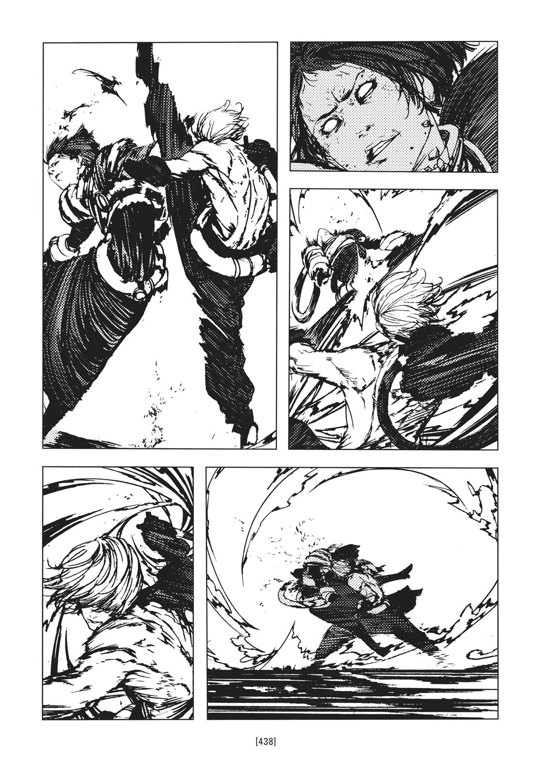 Read Levius (en) Manga Online