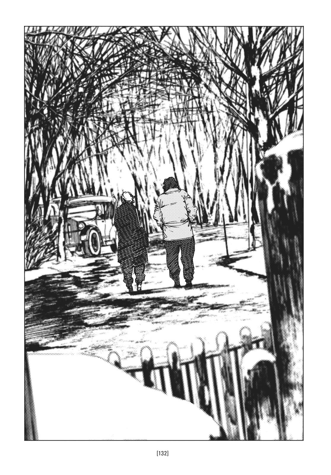 Read Levius (en) Manga Online