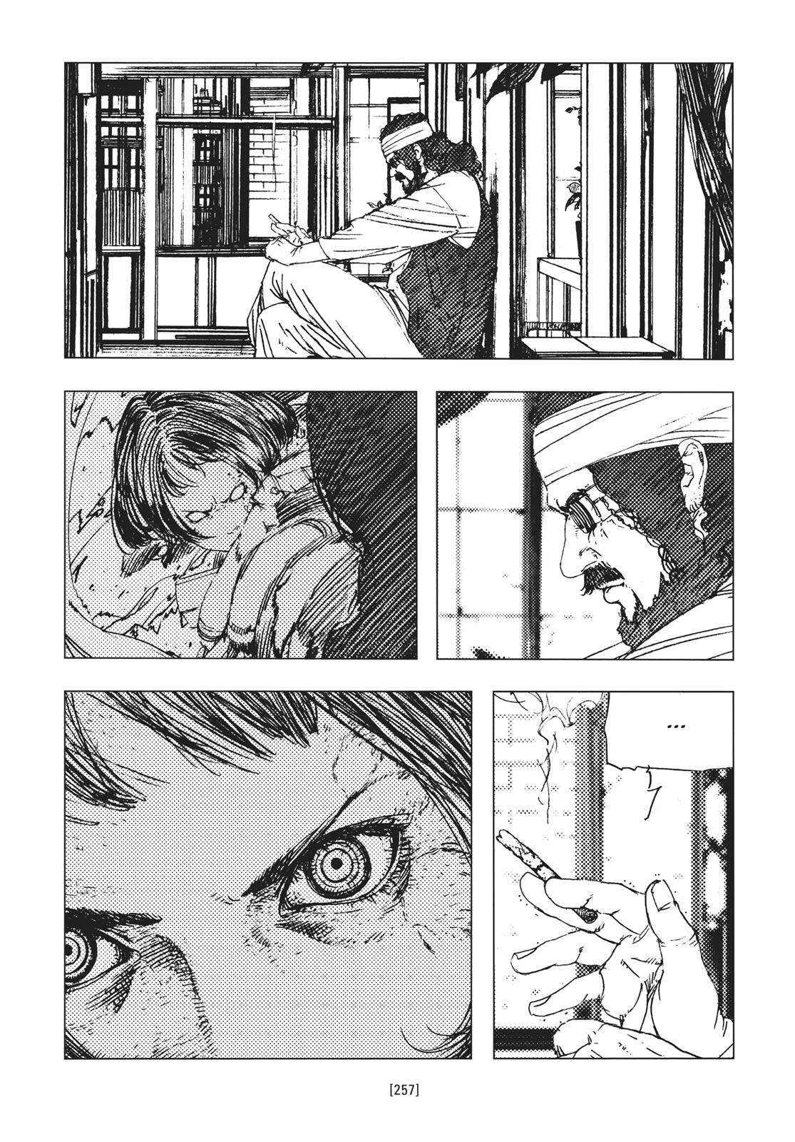 Read Levius (en) Manga Online