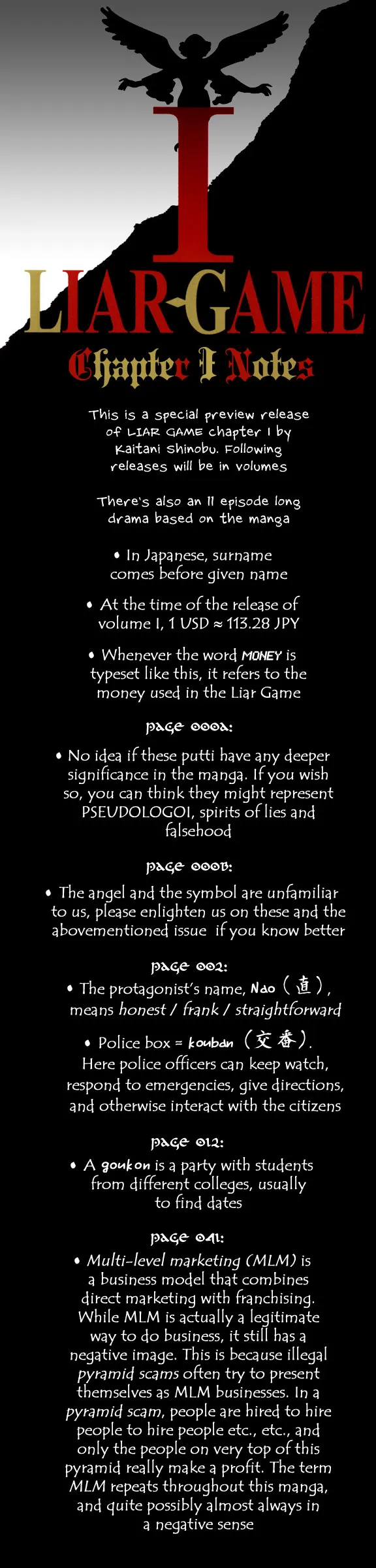 Read Liar Game (en) Manga Online