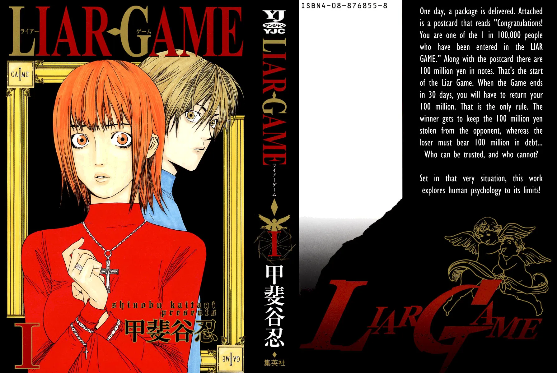 Read Liar Game (en) Manga Online