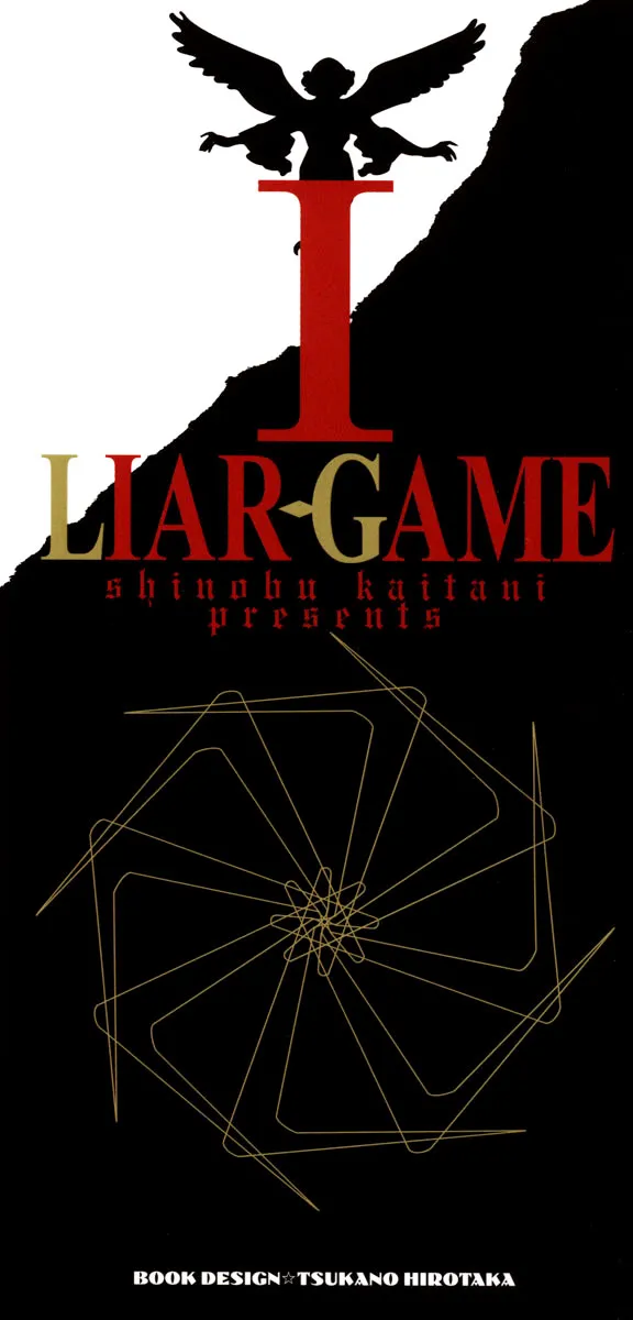 Read Liar Game (en) Manga Online