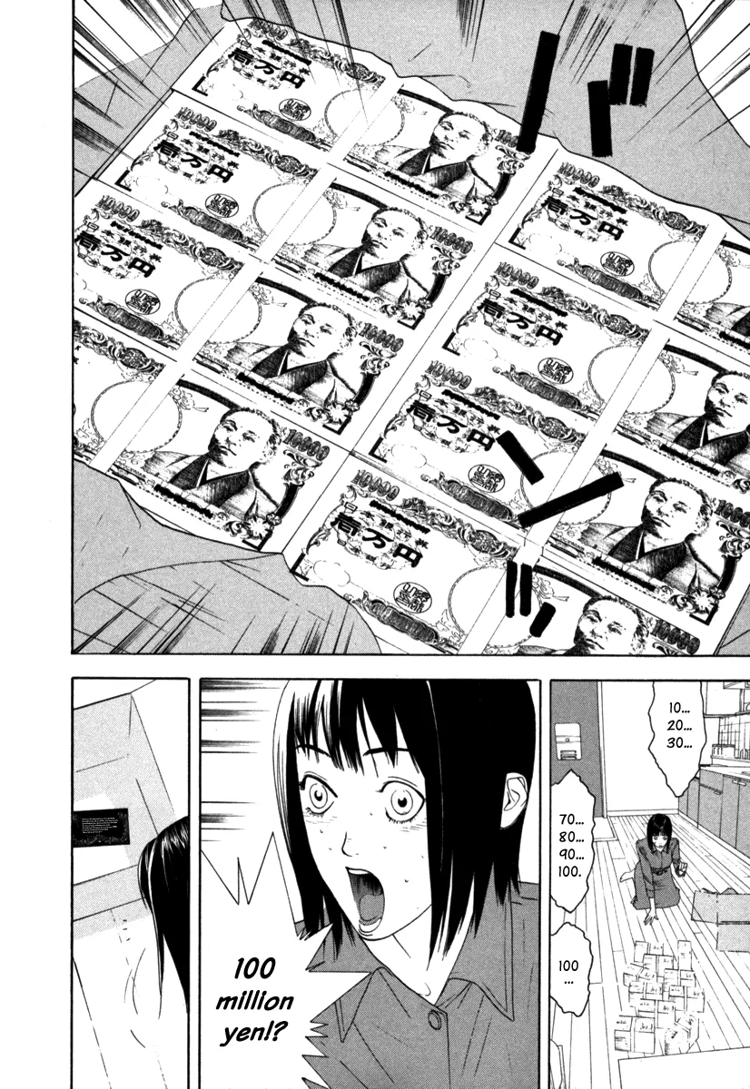 Read Liar Game (en) Manga Online