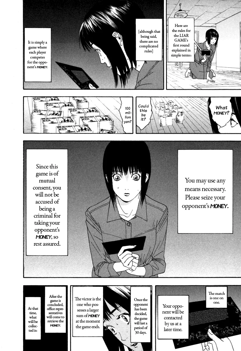 Read Liar Game (en) Manga Online