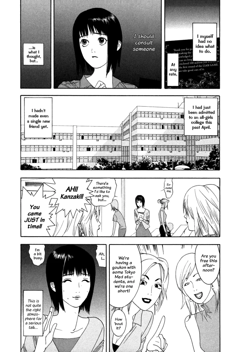 Read Liar Game (en) Manga Online