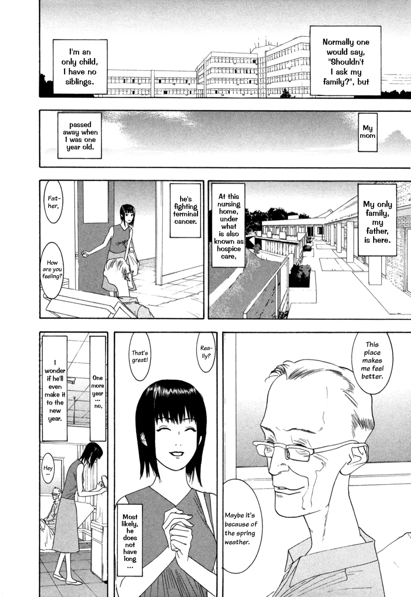 Read Liar Game (en) Manga Online