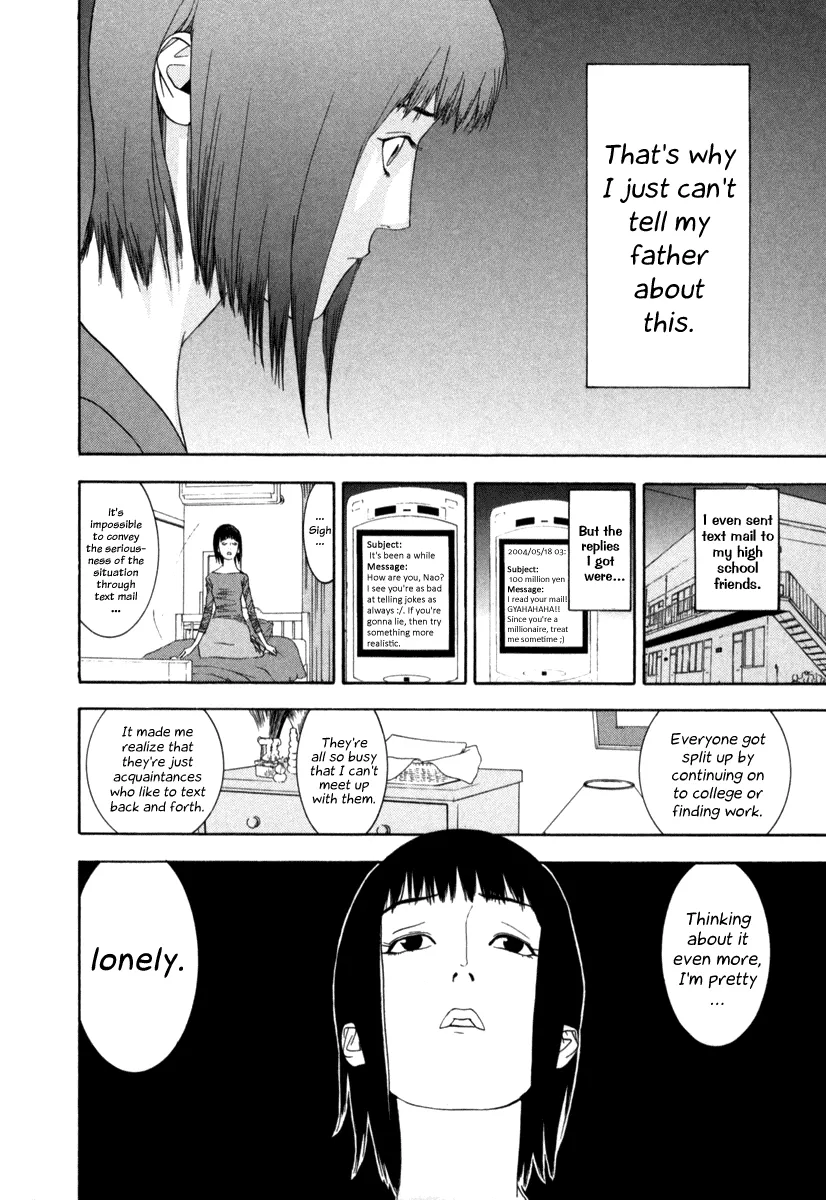 Read Liar Game (en) Manga Online