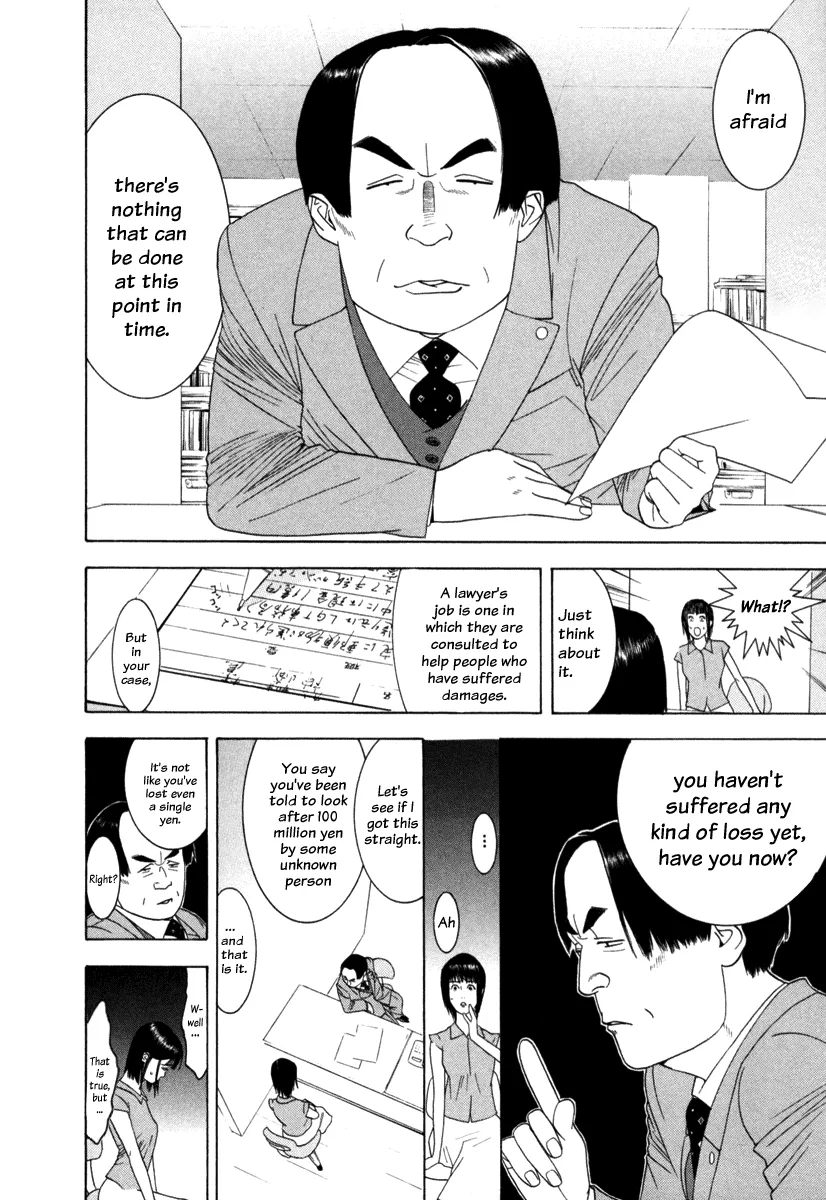 Read Liar Game (en) Manga Online