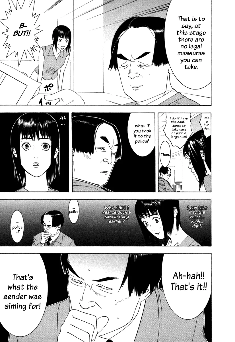 Read Liar Game (en) Manga Online