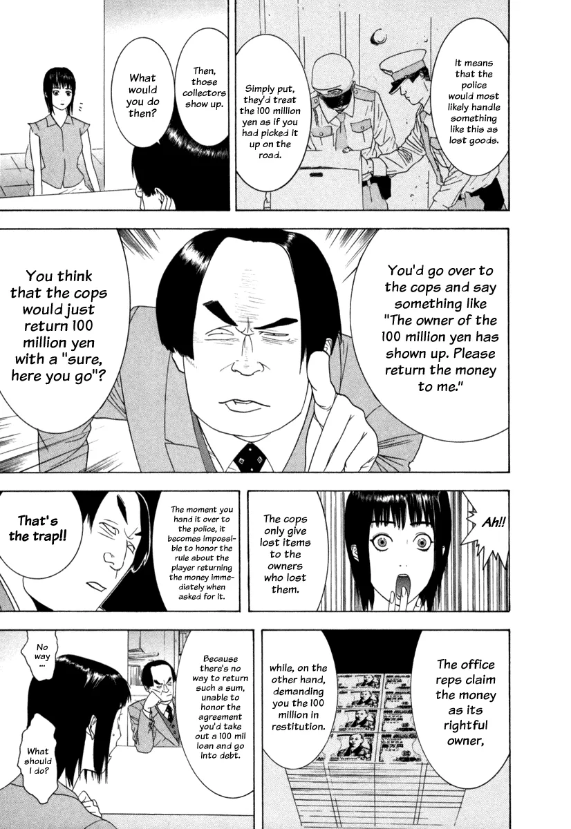 Read Liar Game (en) Manga Online