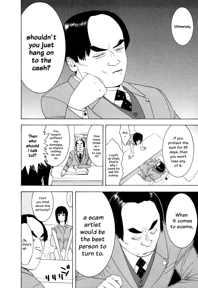 Read Liar Game (en) Manga Online