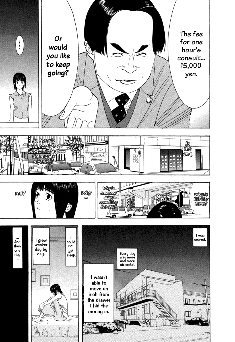 Read Liar Game (en) Manga Online