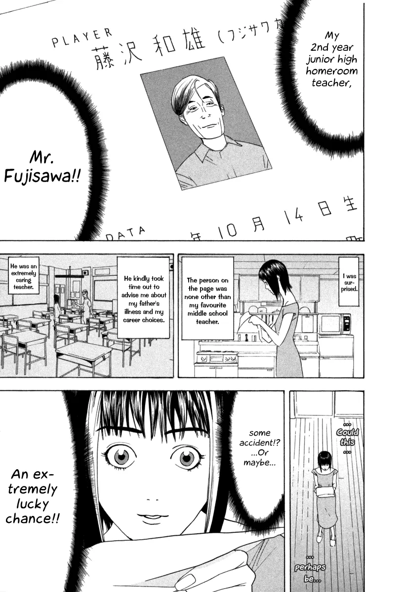 Read Liar Game (en) Manga Online