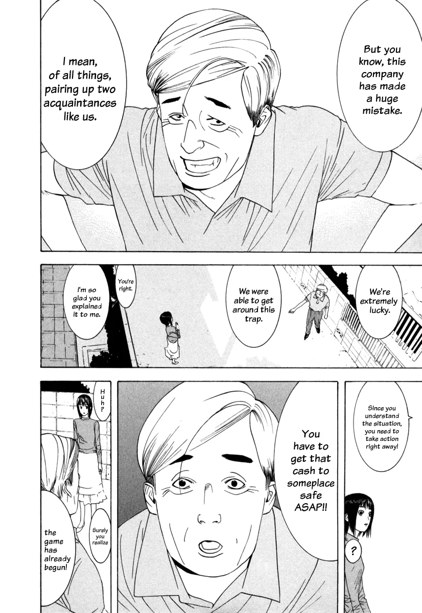 Read Liar Game (en) Manga Online