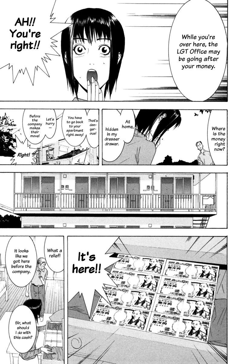 Read Liar Game (en) Manga Online