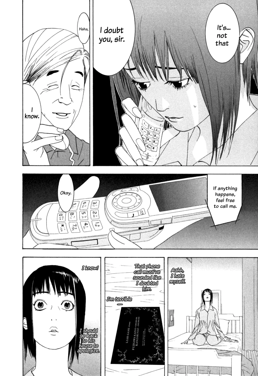Read Liar Game (en) Manga Online