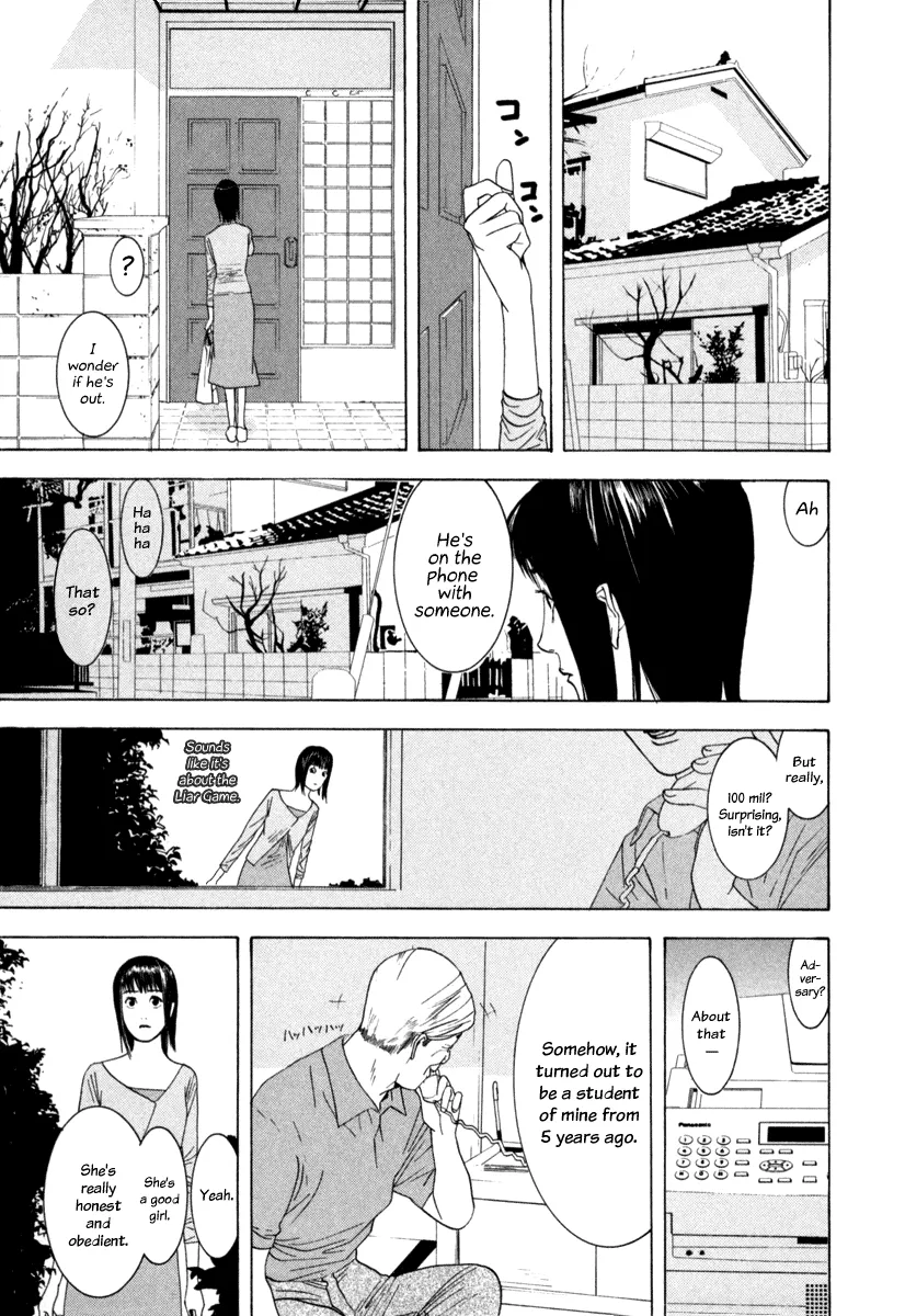 Read Liar Game (en) Manga Online