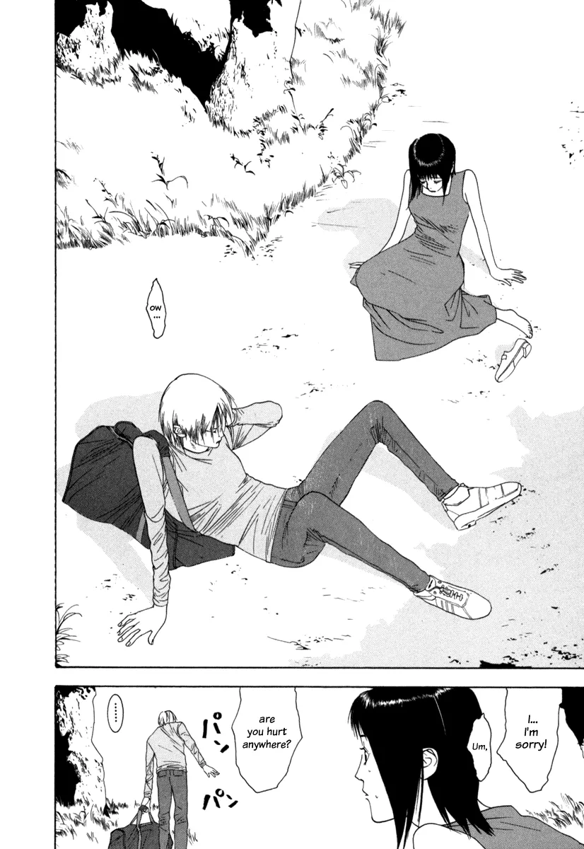 Read Liar Game (en) Manga Online