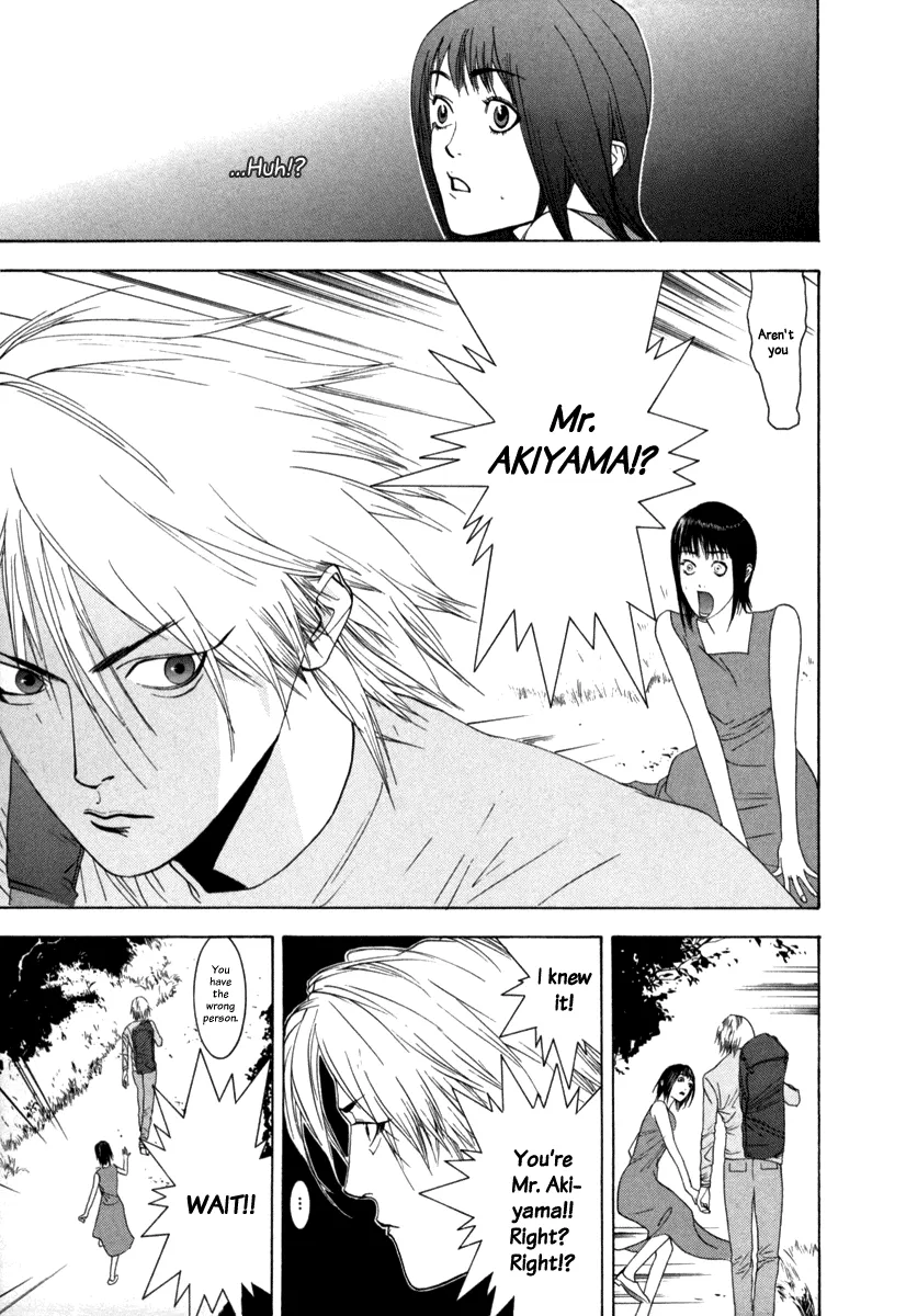 Read Liar Game (en) Manga Online