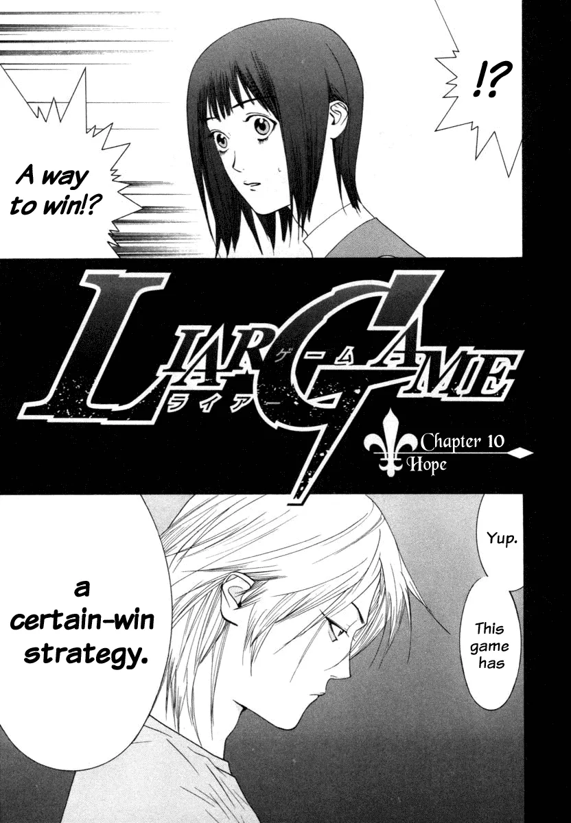 Read Liar Game (en) Manga Online