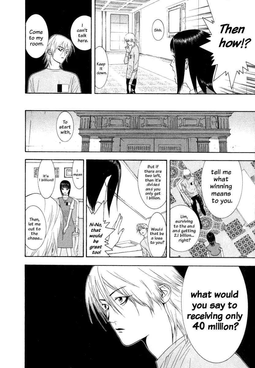 Read Liar Game (en) Manga Online