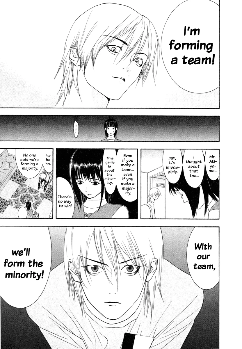 Read Liar Game (en) Manga Online