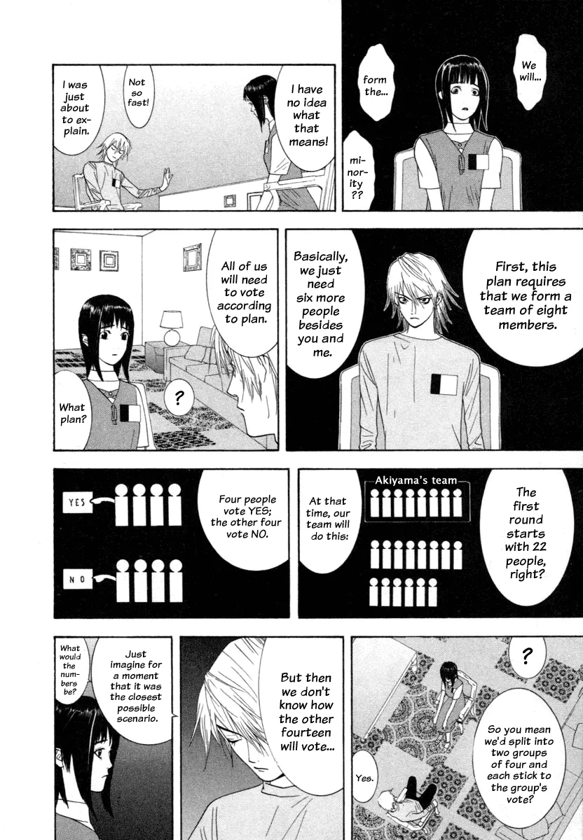Read Liar Game (en) Manga Online