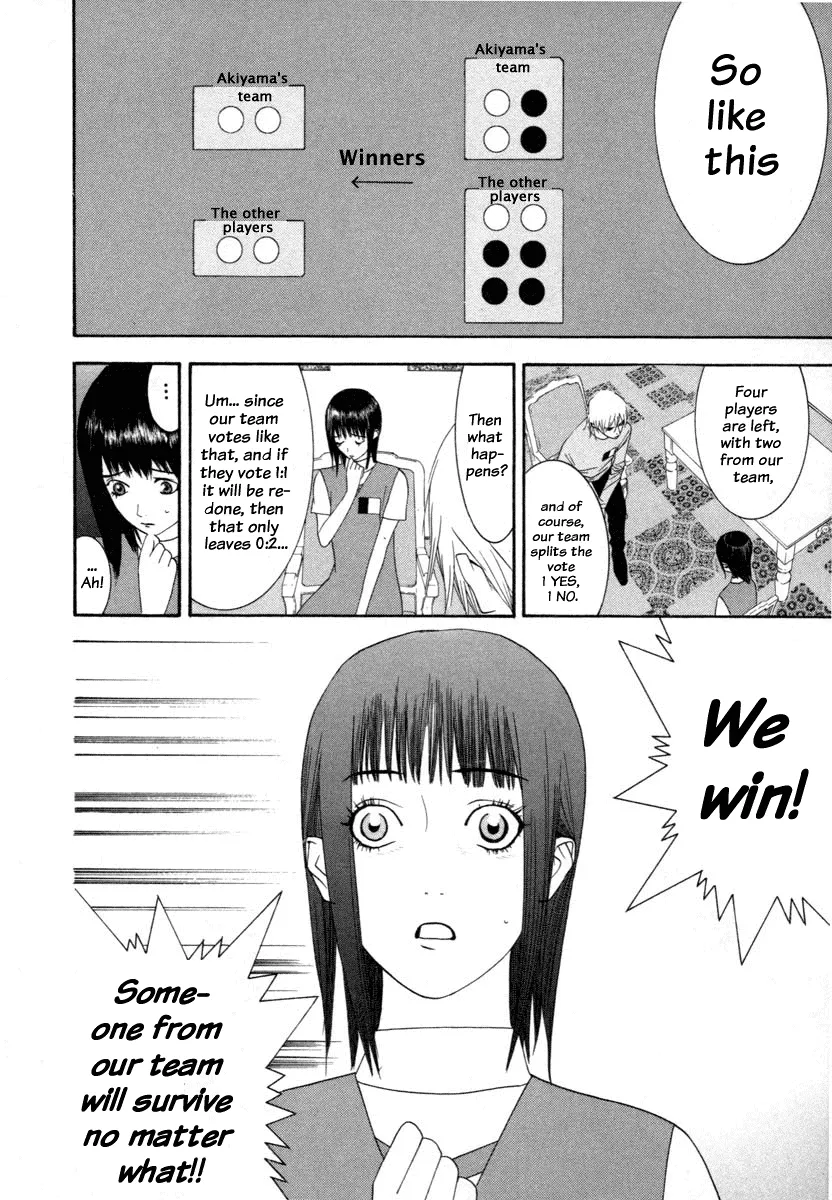 Read Liar Game (en) Manga Online