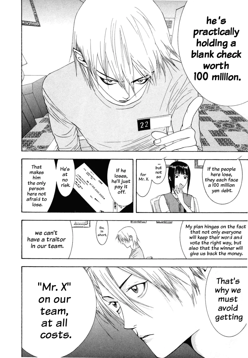 Read Liar Game (en) Manga Online