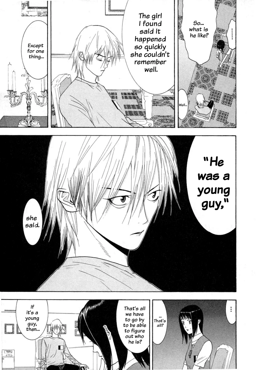 Read Liar Game (en) Manga Online