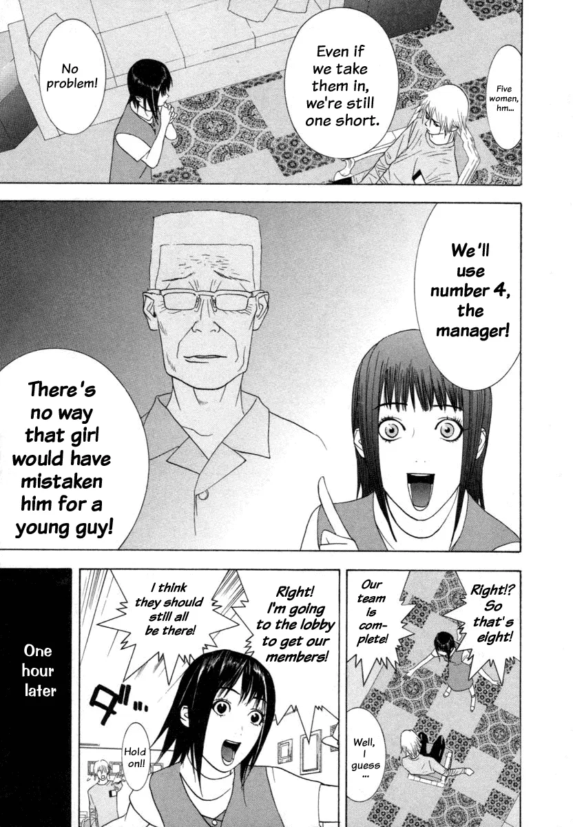 Read Liar Game (en) Manga Online