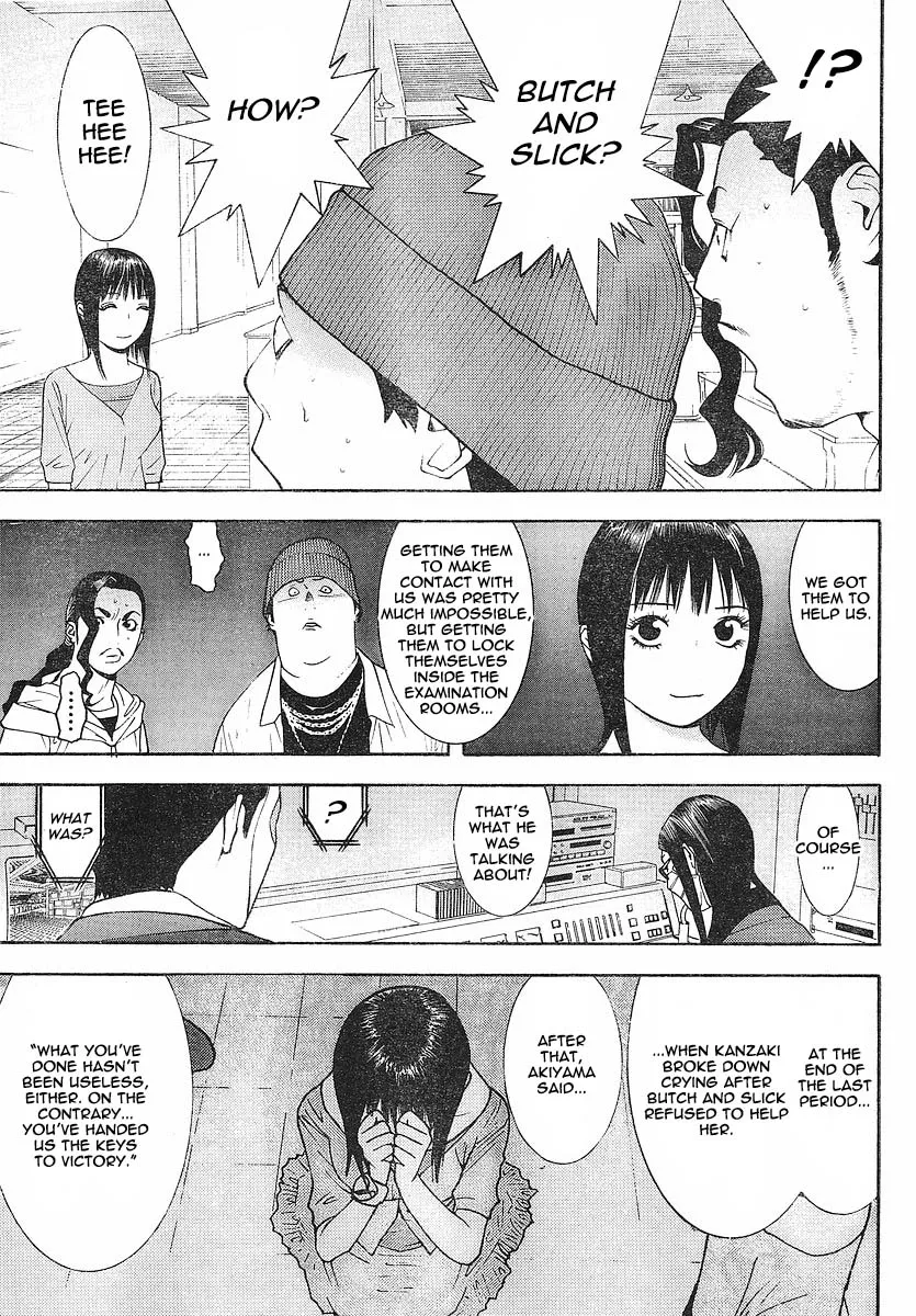 Read Liar Game (en) Manga Online