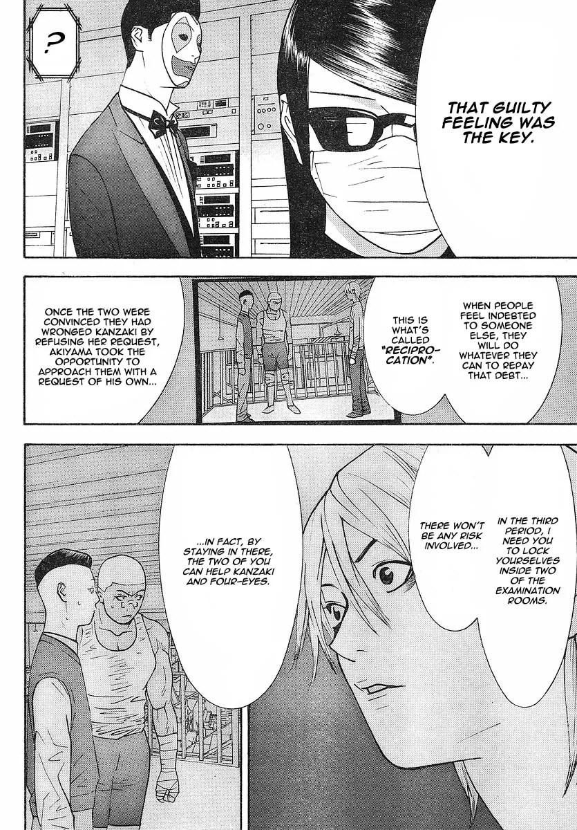 Read Liar Game (en) Manga Online