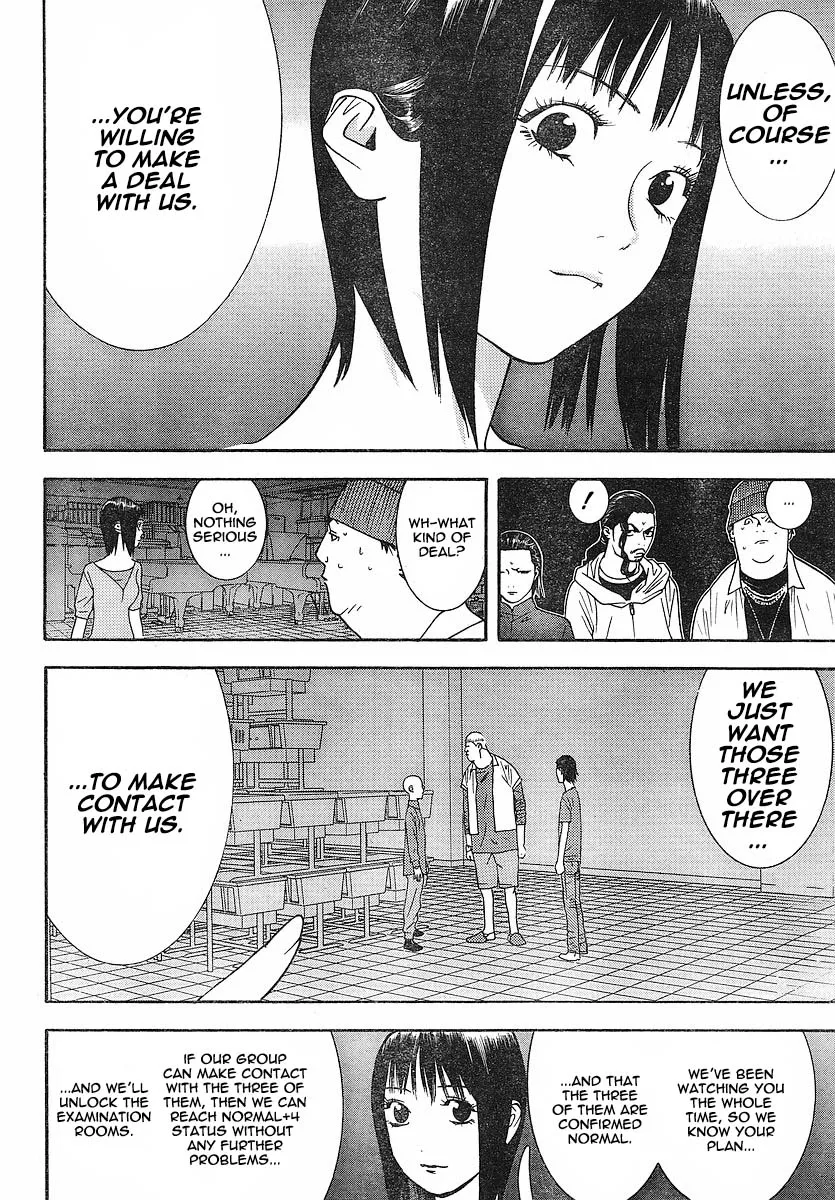 Read Liar Game (en) Manga Online