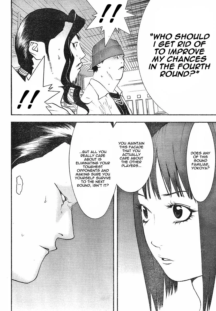 Read Liar Game (en) Manga Online
